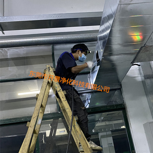 长安风管清洗消毒-东莞空调清洗-净化水处理