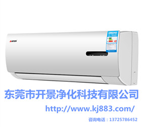 开景公司提醒：换季开机前,空调一定要清洗
