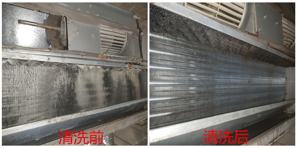 开景公司对南城台北纯K盘管机清洗消毒-风管清洗-废气管道清洗-回风管道清洗消毒