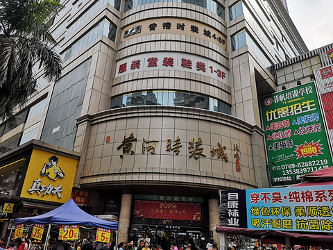 开景公司对黄河服装城冷库拆卸工程峻工-开景冷库主机拆装-服装城冷库拆装