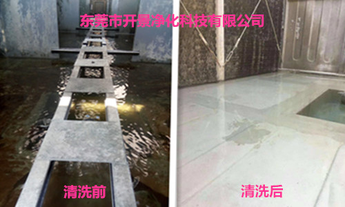工业业冷却水为什么用水作换热冷媒介质？-工业冷却水-工业冷冻水