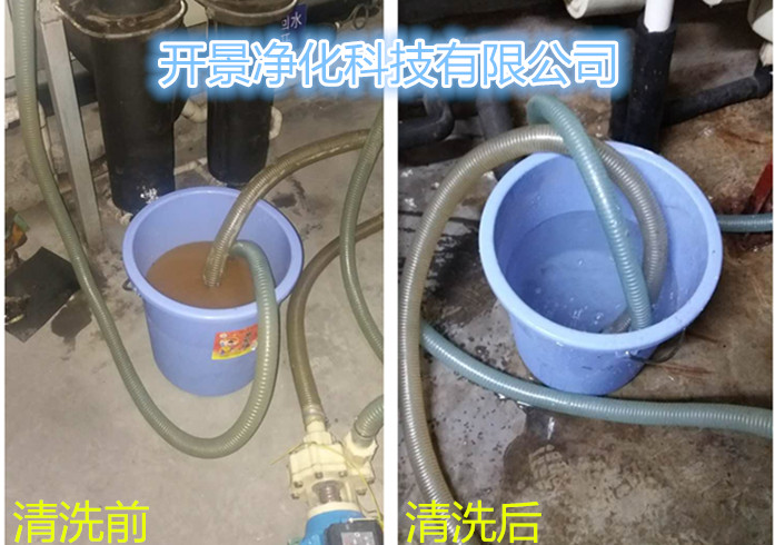 冷却水系统中常见的微生物-纯水设备厂家