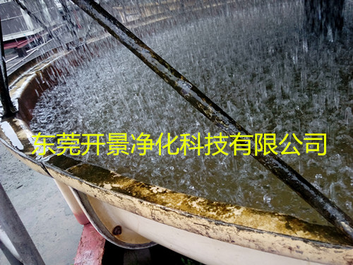 东莞水处理技术-工业循环水处理-循环水处理技术-水垢的形成