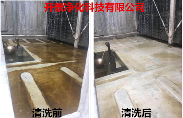  东莞中央空调循环水处理-东莞空调水处理-东莞中央空调循环水处理-纯水设备厂家