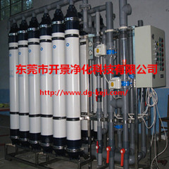  过滤设备-50吨/小时砂碳净水设备