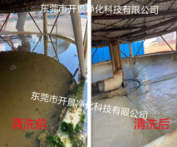 空调不停机洗水系统方法-空调运行时水系统清洗方法-水塔正常运行时如何清洗水系统