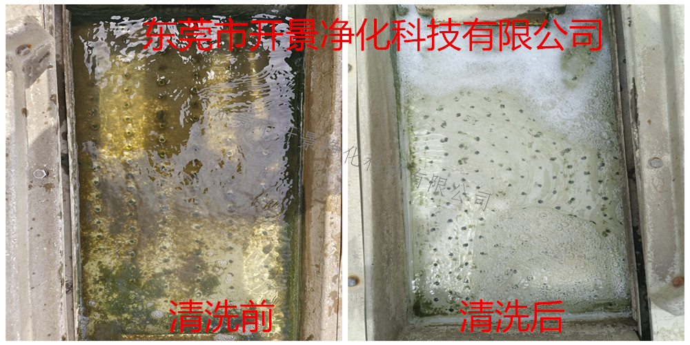 水处理清洗保养方案-纯水设备厂家-东莞工业超纯水