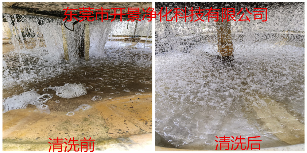 冷却水的水质要求-纯水设备厂家