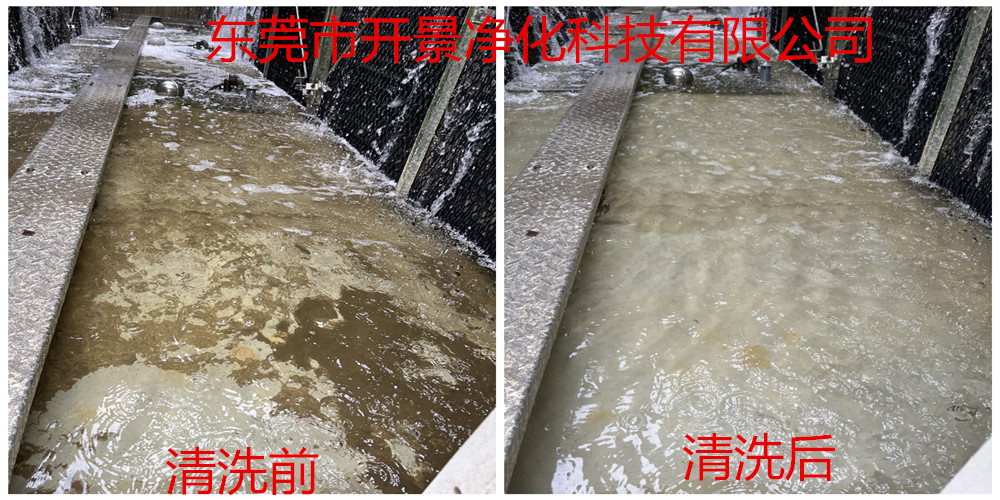 冷却水的水质要求-纯水设备厂家